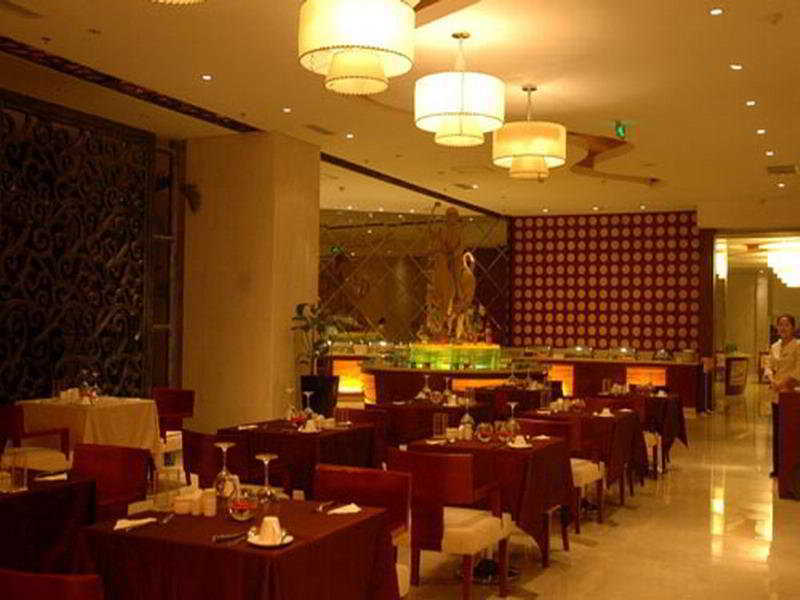 Great Tang Hotel Shanghai Restaurant foto